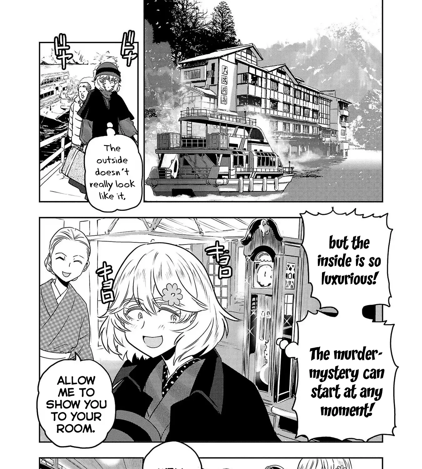 Haruka Reset Zinmanga X Chapter 84 Page 19