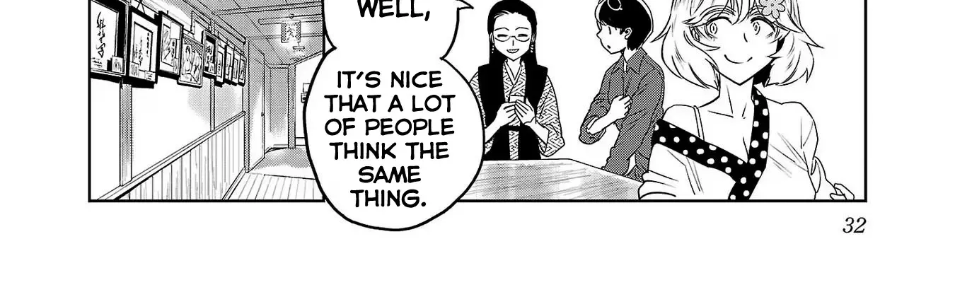 Haruka Reset Zinmanga X Chapter 84 Page 20