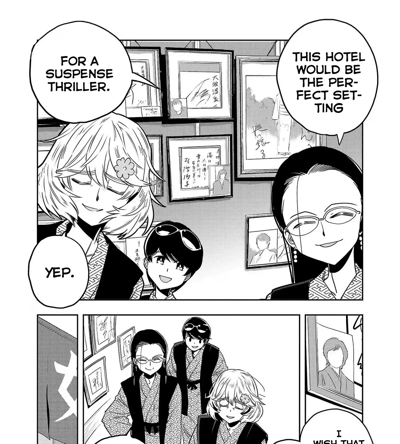 Haruka Reset Zinmanga X Chapter 84 Page 21