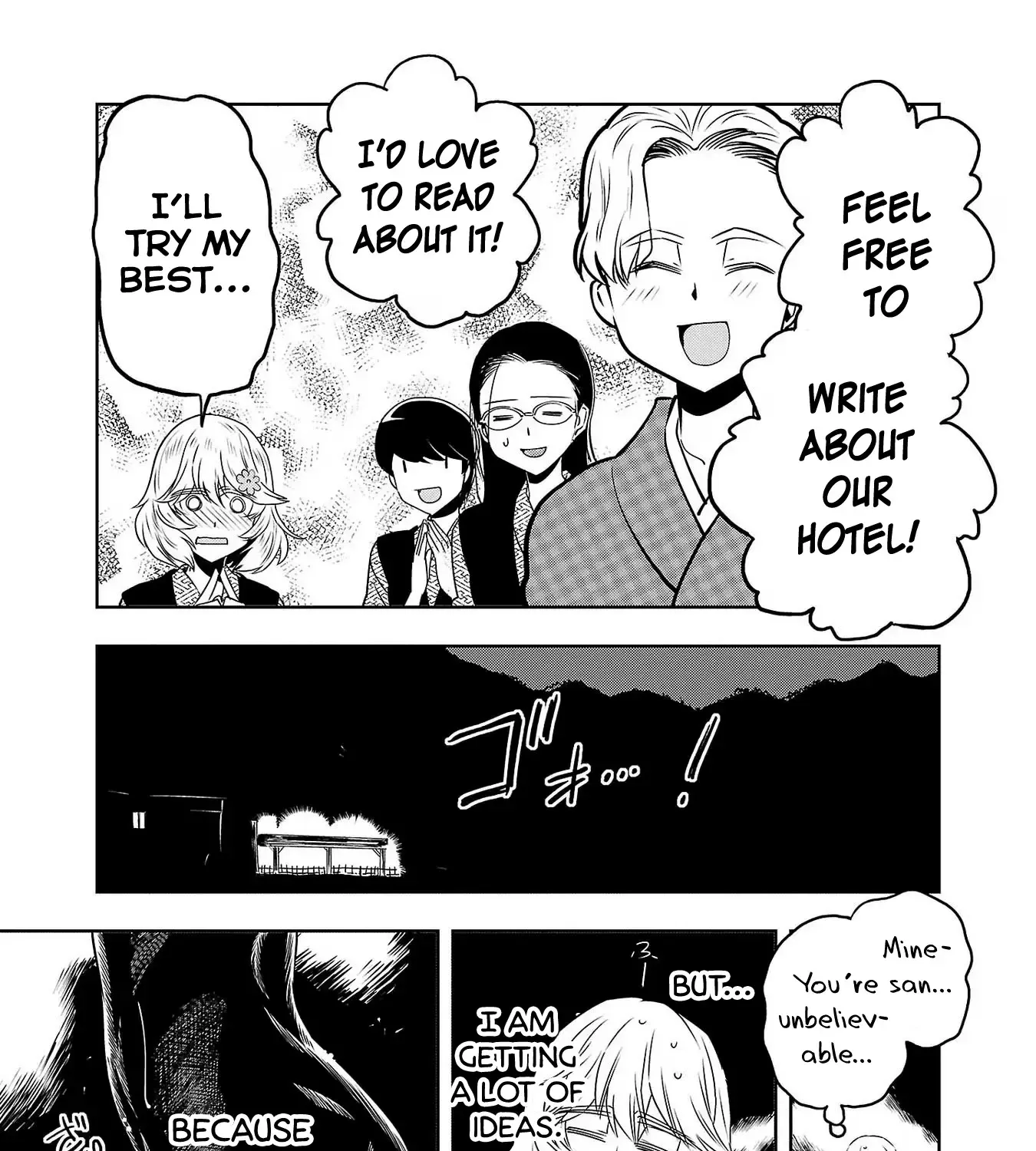 Haruka Reset Zinmanga X Chapter 84 Page 29