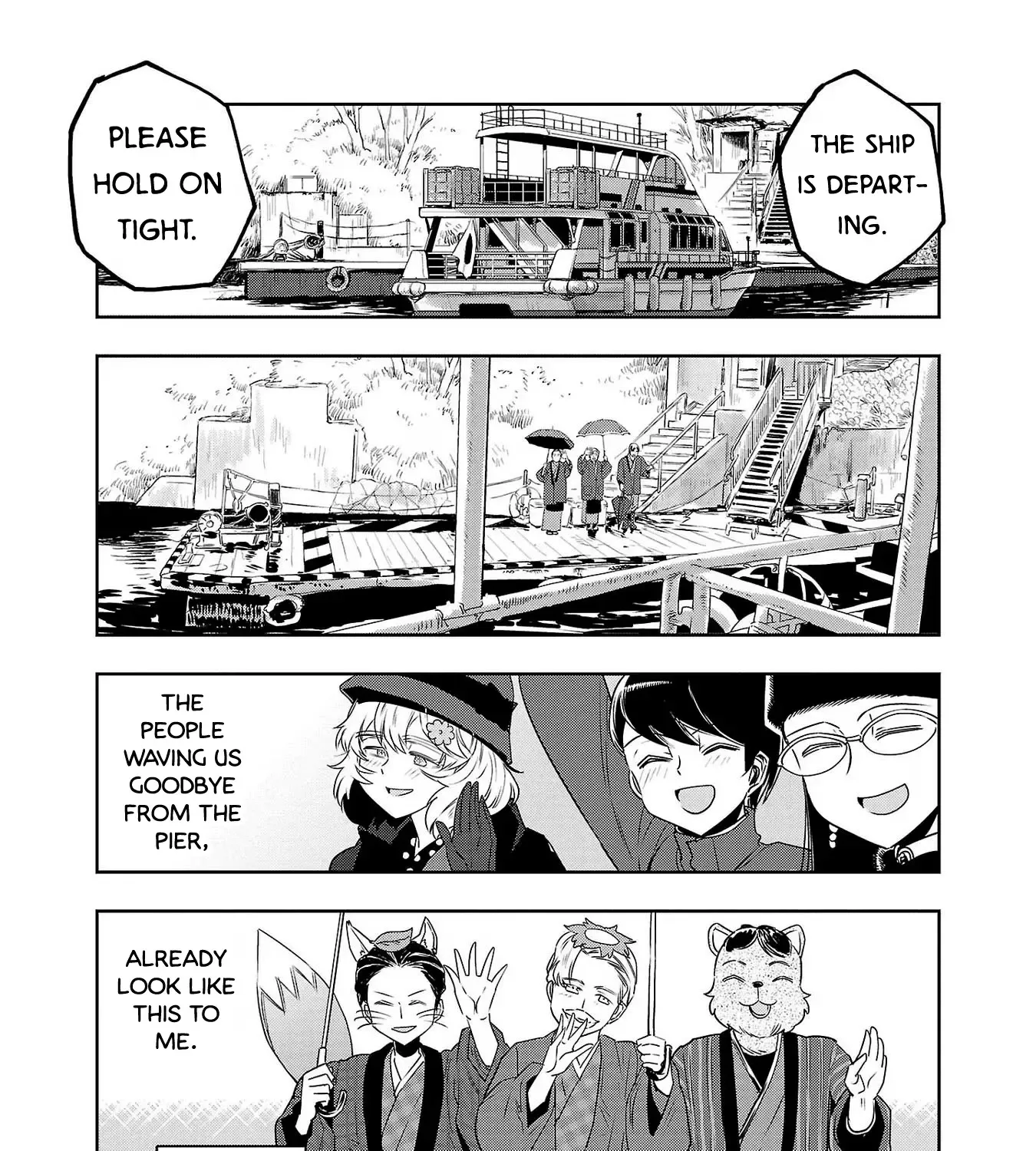 Haruka Reset Zinmanga X Chapter 84 Page 33