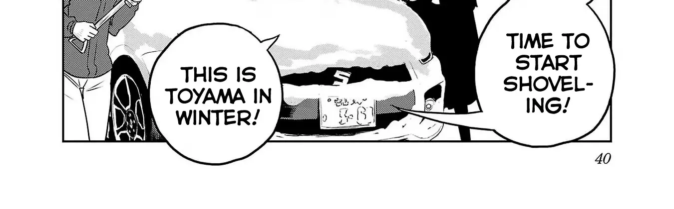 Haruka Reset Zinmanga X Chapter 84 Page 36