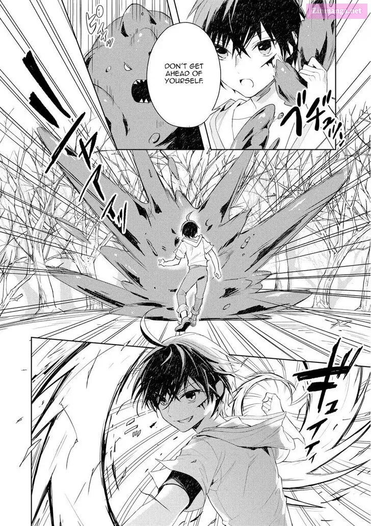 Shitennou Sai Jakudatta Ore. Tensei Shitanode Heionna Seikatsu wo Nozomu Zinmanga X Chapter 1 Page 11