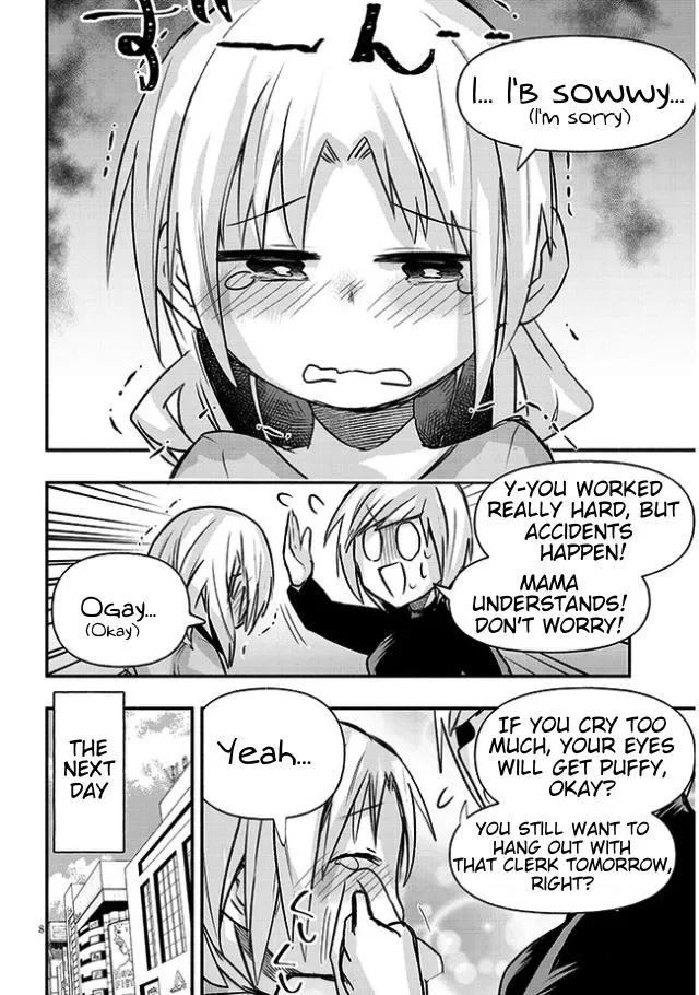 Geesen Shoujo To Ibunka Kouryuu Zinmanga X Chapter 15 Page 9