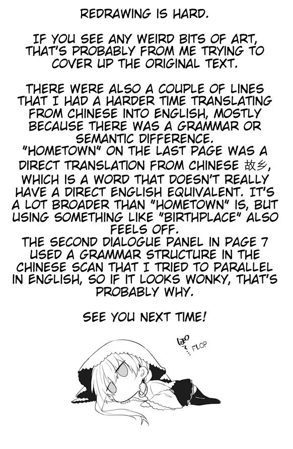 Geesen Shoujo To Ibunka Kouryuu Zinmanga X Chapter 15 Page 14