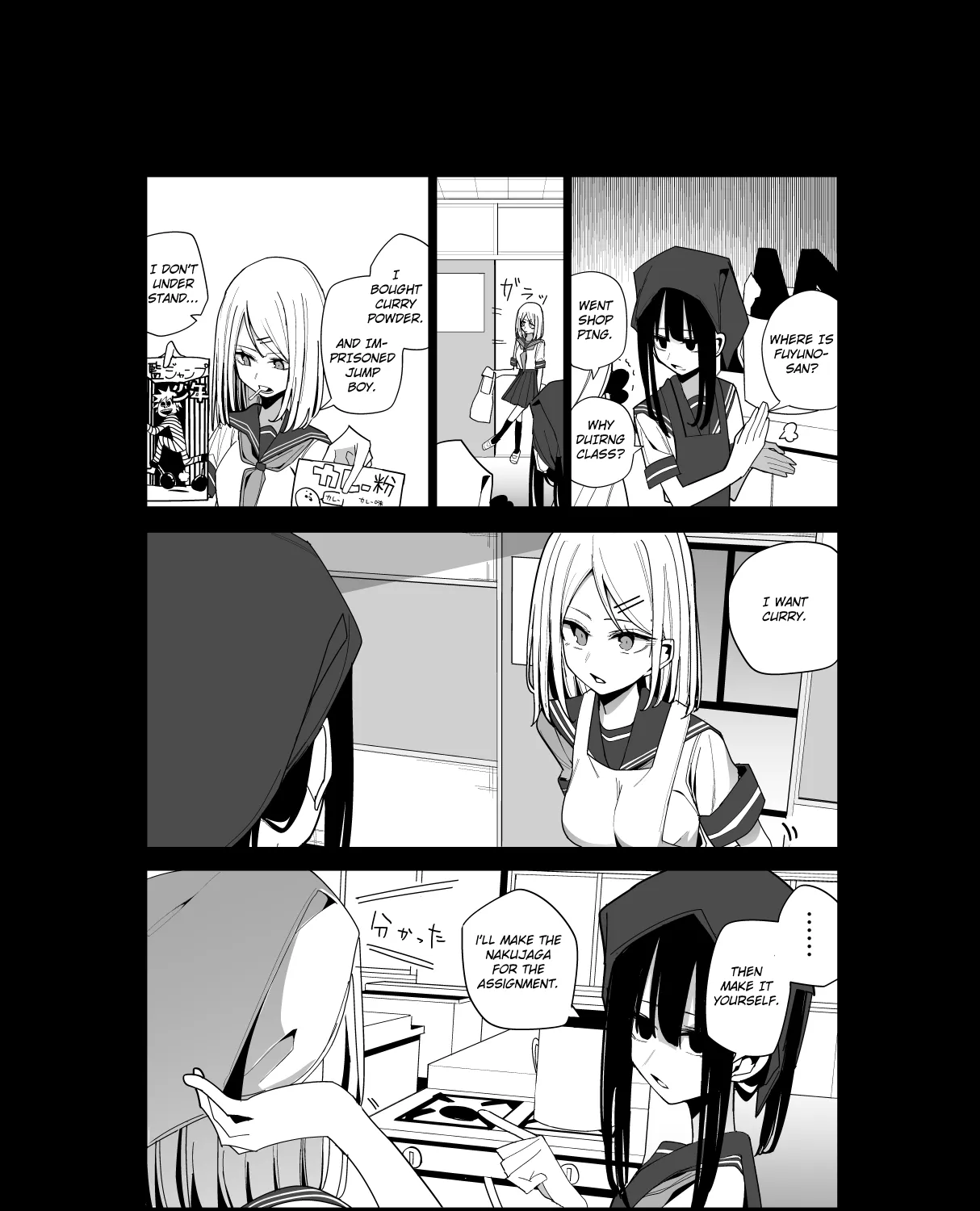 Mitsuishi-san is Being Weird This Year Zinmanga X Chapter 25 Page 10