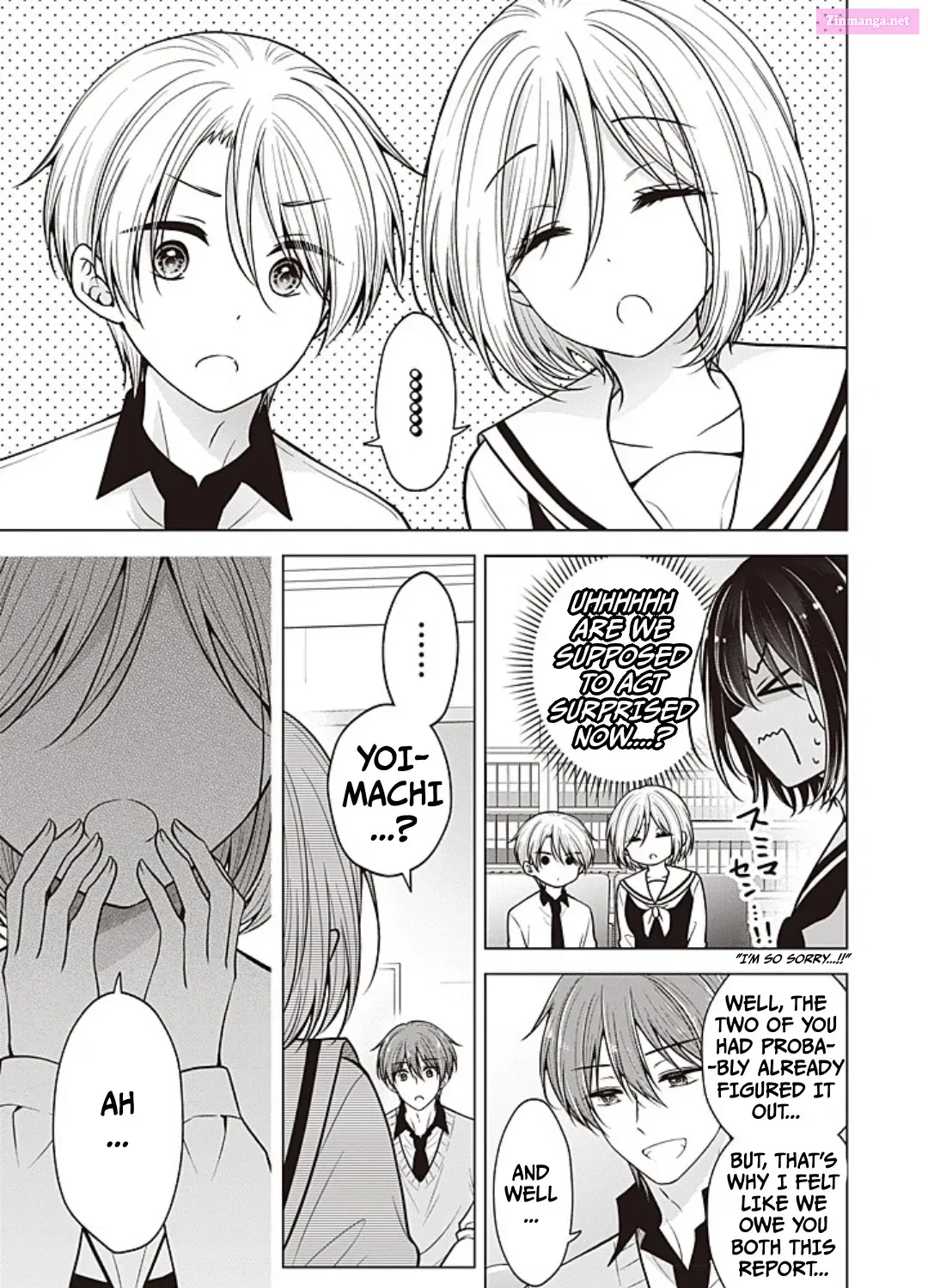 Koisuru (Otome) no Tsukurikata Zinmanga X Chapter 92 Page 11