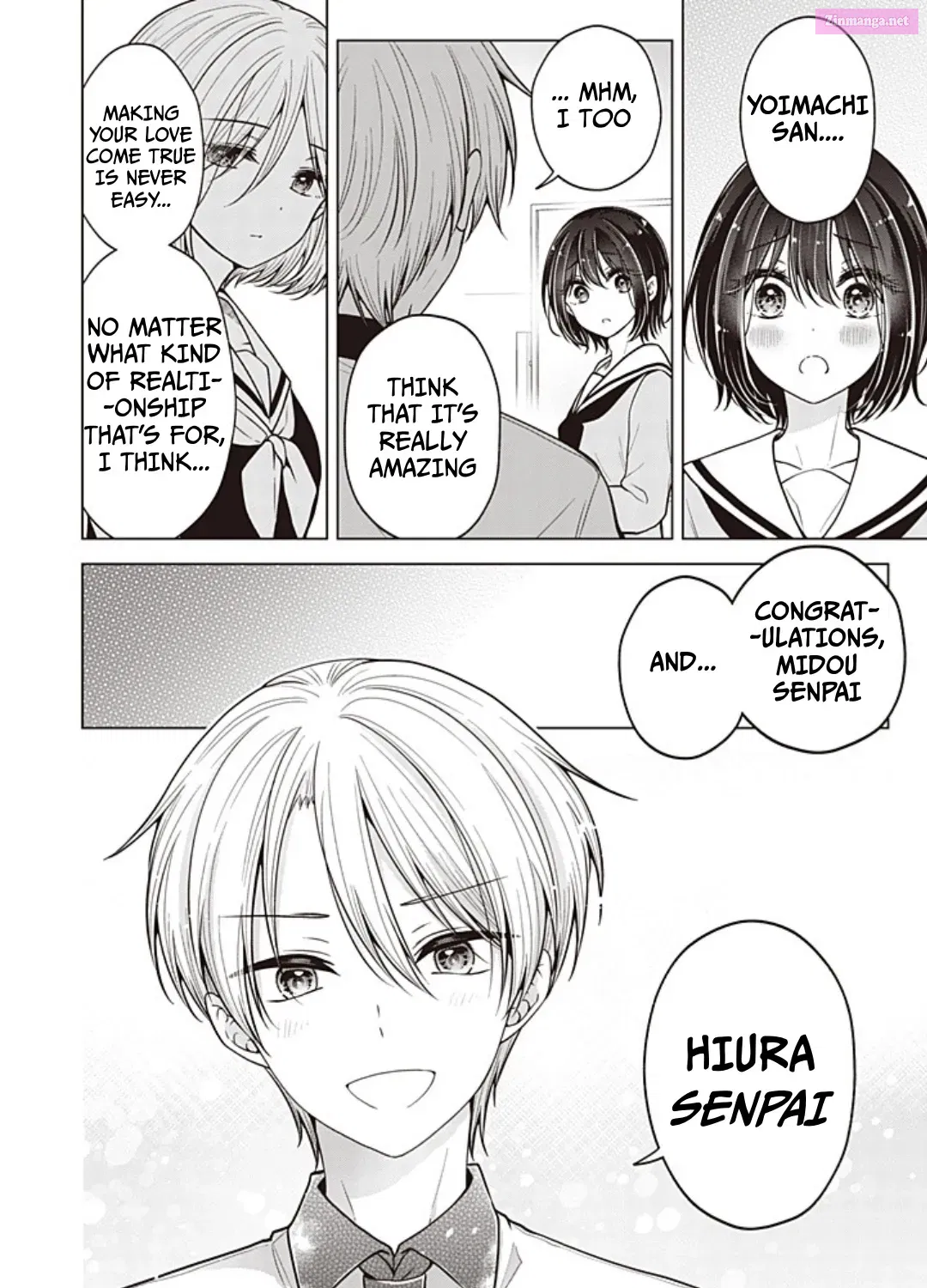Koisuru (Otome) no Tsukurikata Zinmanga X Chapter 92 Page 17