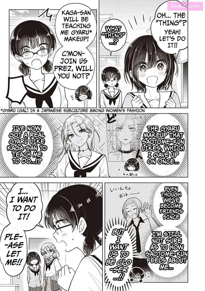 Koisuru (Otome) no Tsukurikata Zinmanga X Chapter 91 Page 5