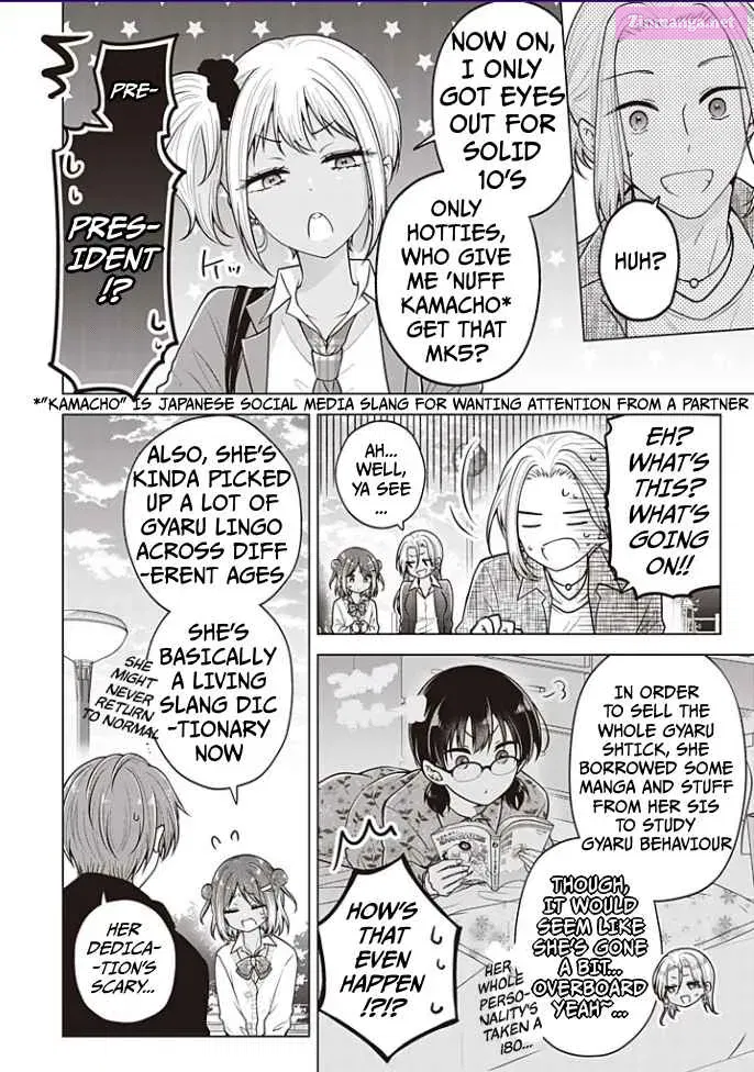 Koisuru (Otome) no Tsukurikata Zinmanga X Chapter 91 Page 12
