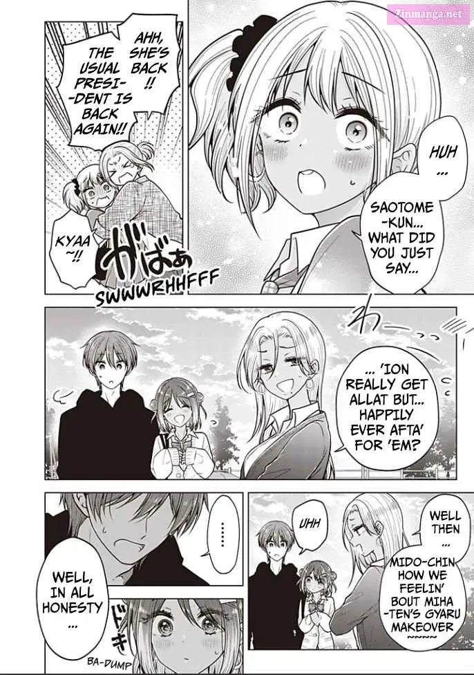 Koisuru (Otome) no Tsukurikata Zinmanga X Chapter 91 Page 14