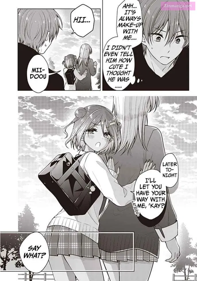 Koisuru (Otome) no Tsukurikata Zinmanga X Chapter 91 Page 16