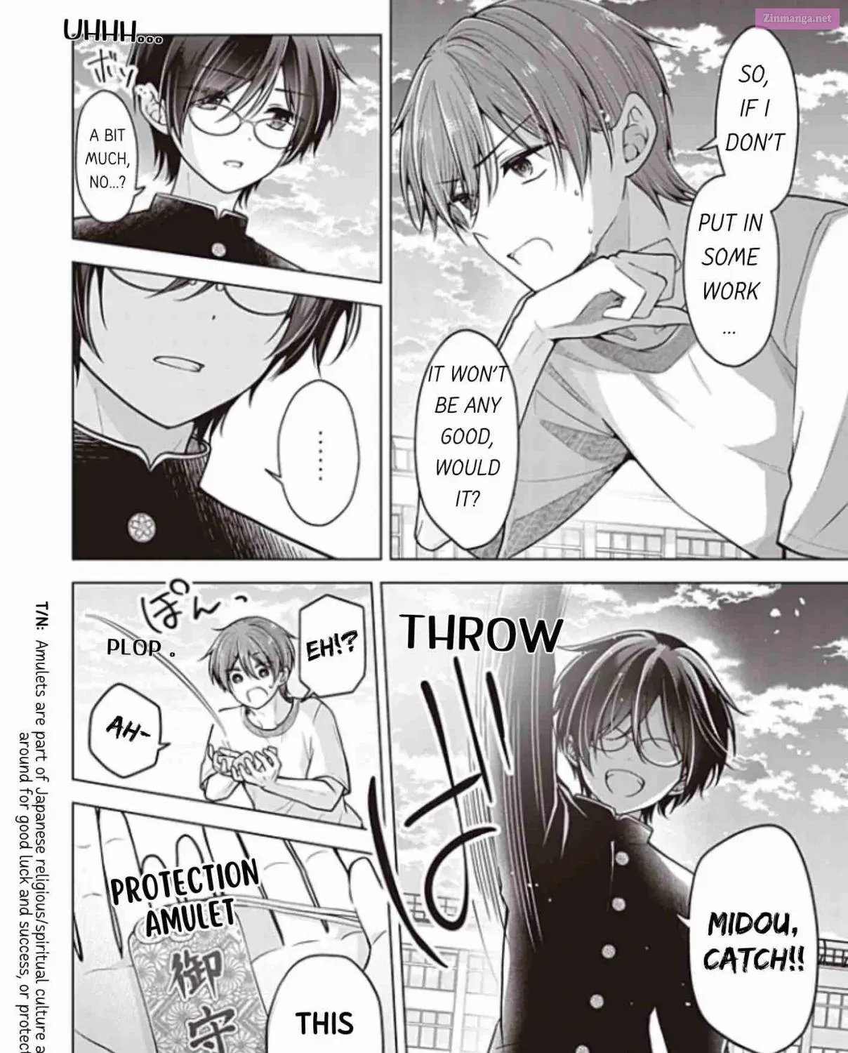 Koisuru (Otome) no Tsukurikata Zinmanga X Chapter 87 Page 17