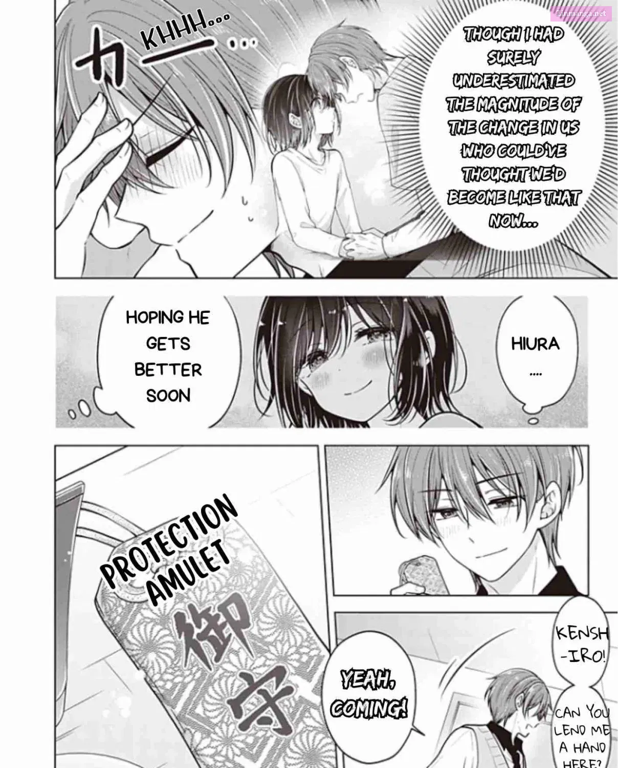 Koisuru (Otome) no Tsukurikata Zinmanga X Chapter 87 Page 33