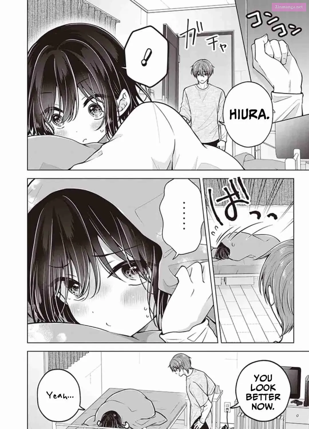 Koisuru (Otome) no Tsukurikata Zinmanga X Chapter 86 Page 3