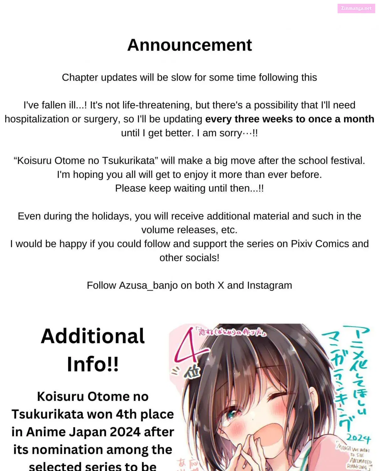 Koisuru (Otome) no Tsukurikata Zinmanga X Chapter 81.5 Page 9