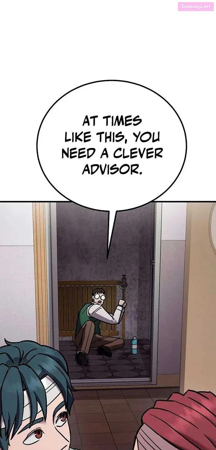 So Who Killed My Wife? Zinmanga X Chapter 22 Page 42