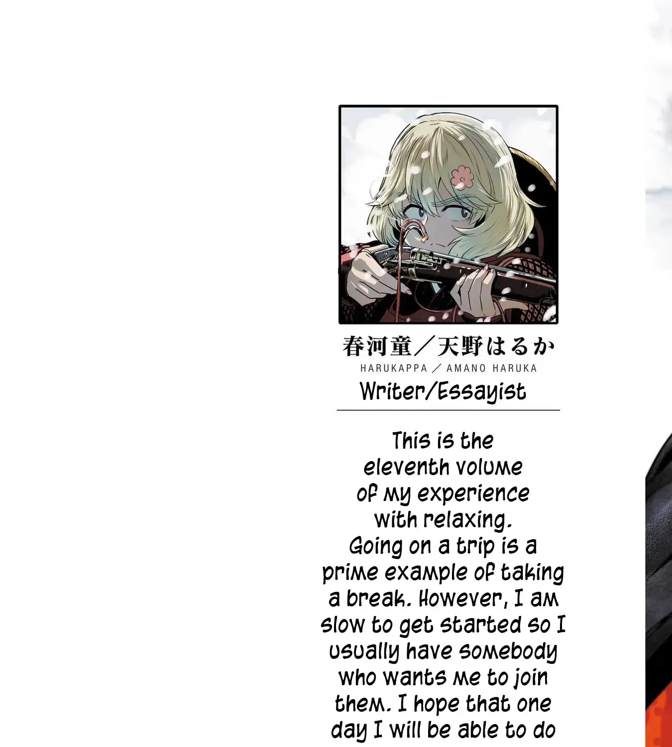 Haruka Reset Zinmanga X Chapter 83 Page 3