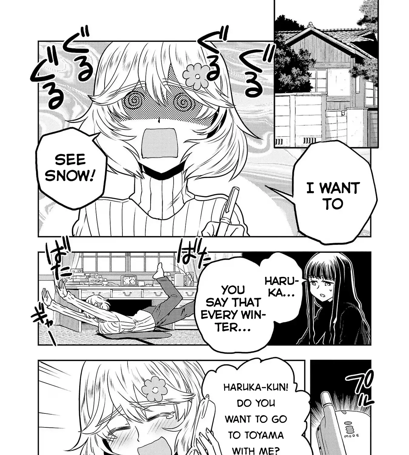 Haruka Reset Zinmanga X Chapter 83 Page 11