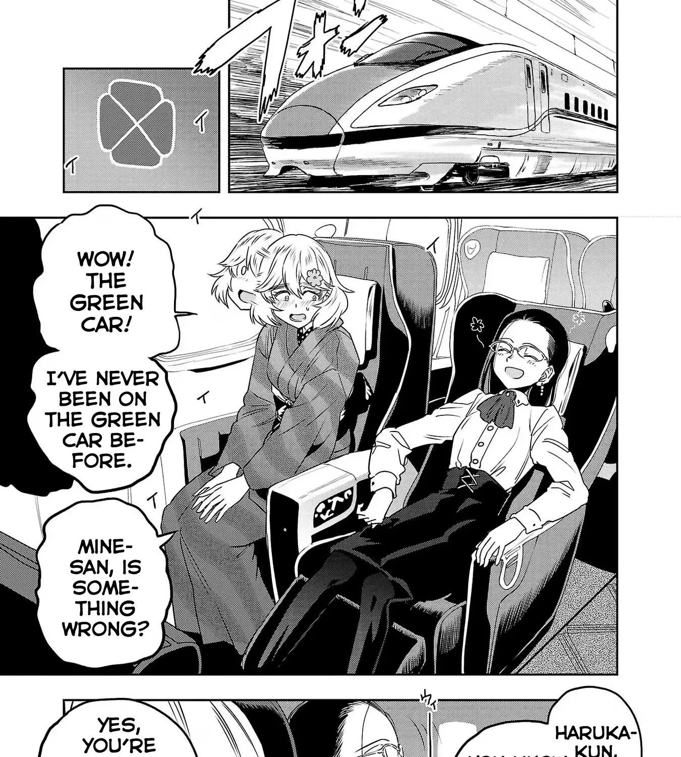 Haruka Reset Zinmanga X Chapter 83 Page 13