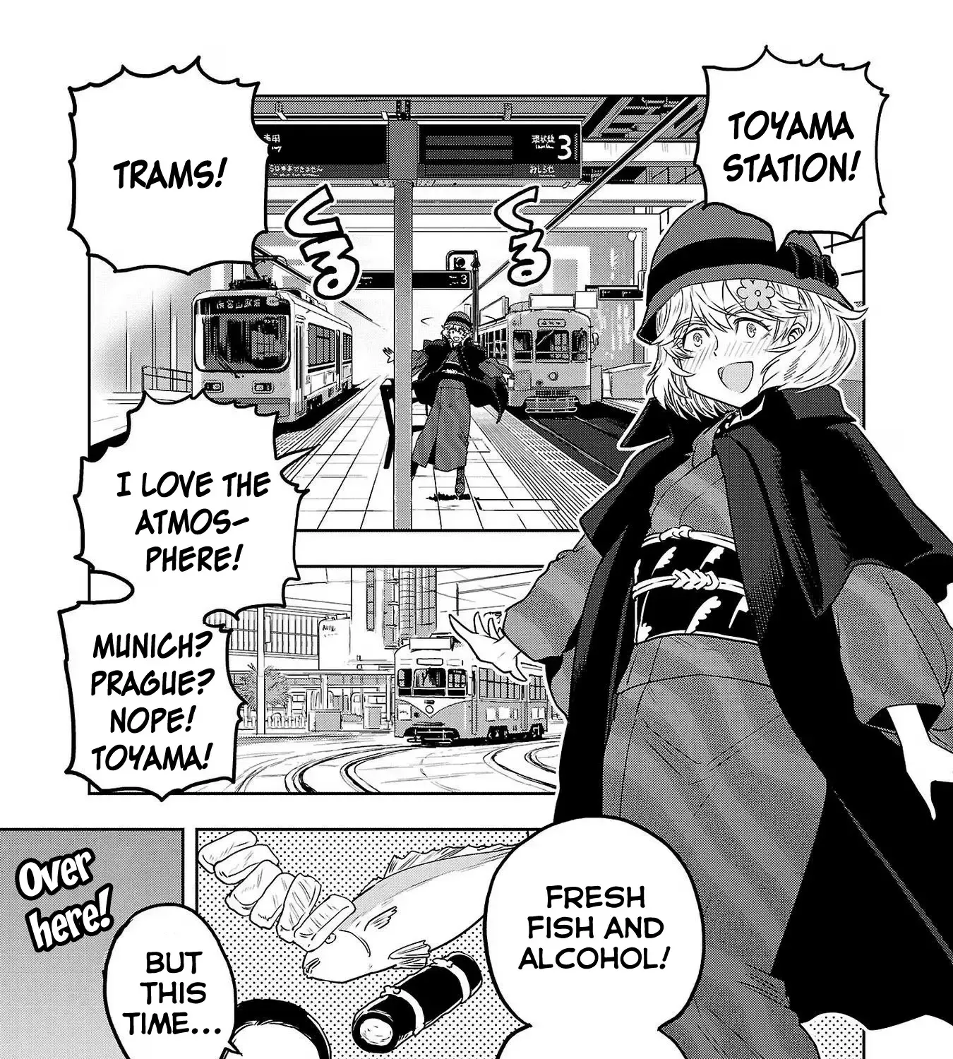 Haruka Reset Zinmanga X Chapter 83 Page 17