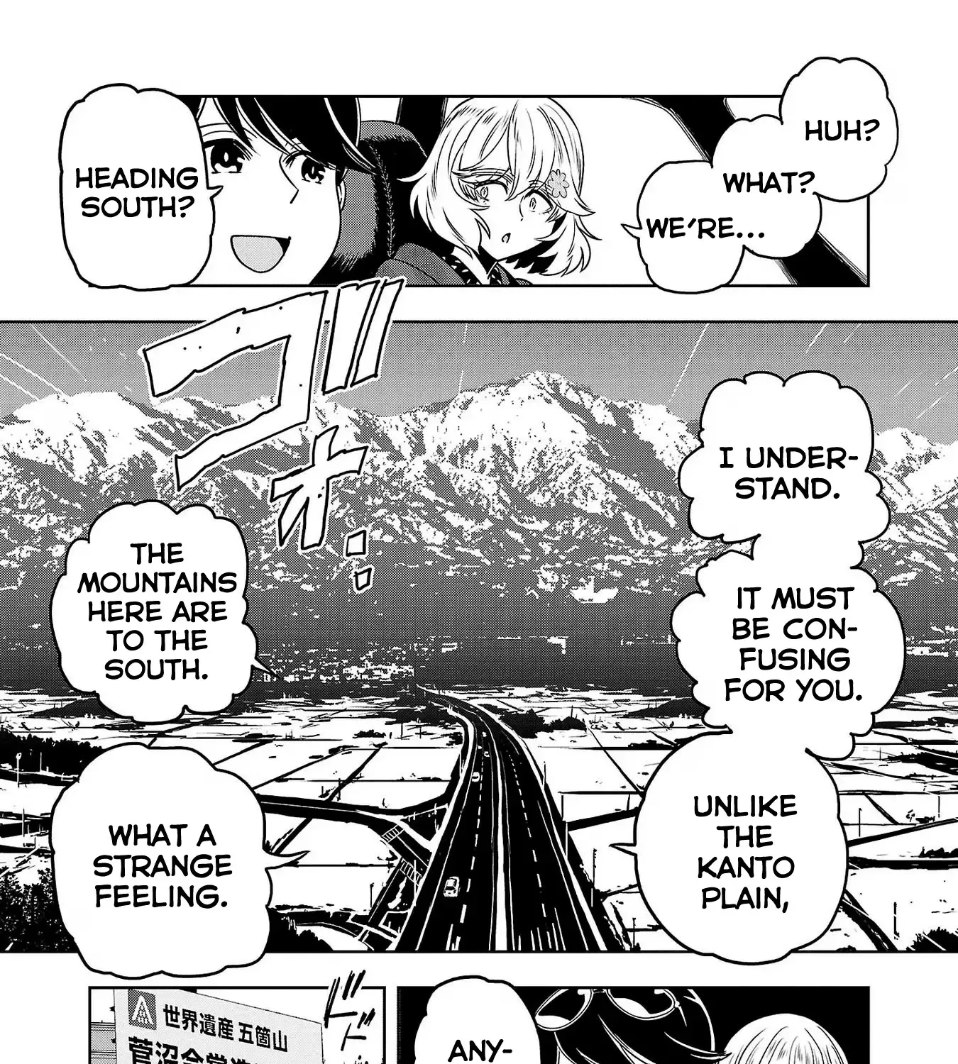 Haruka Reset Zinmanga X Chapter 83 Page 21