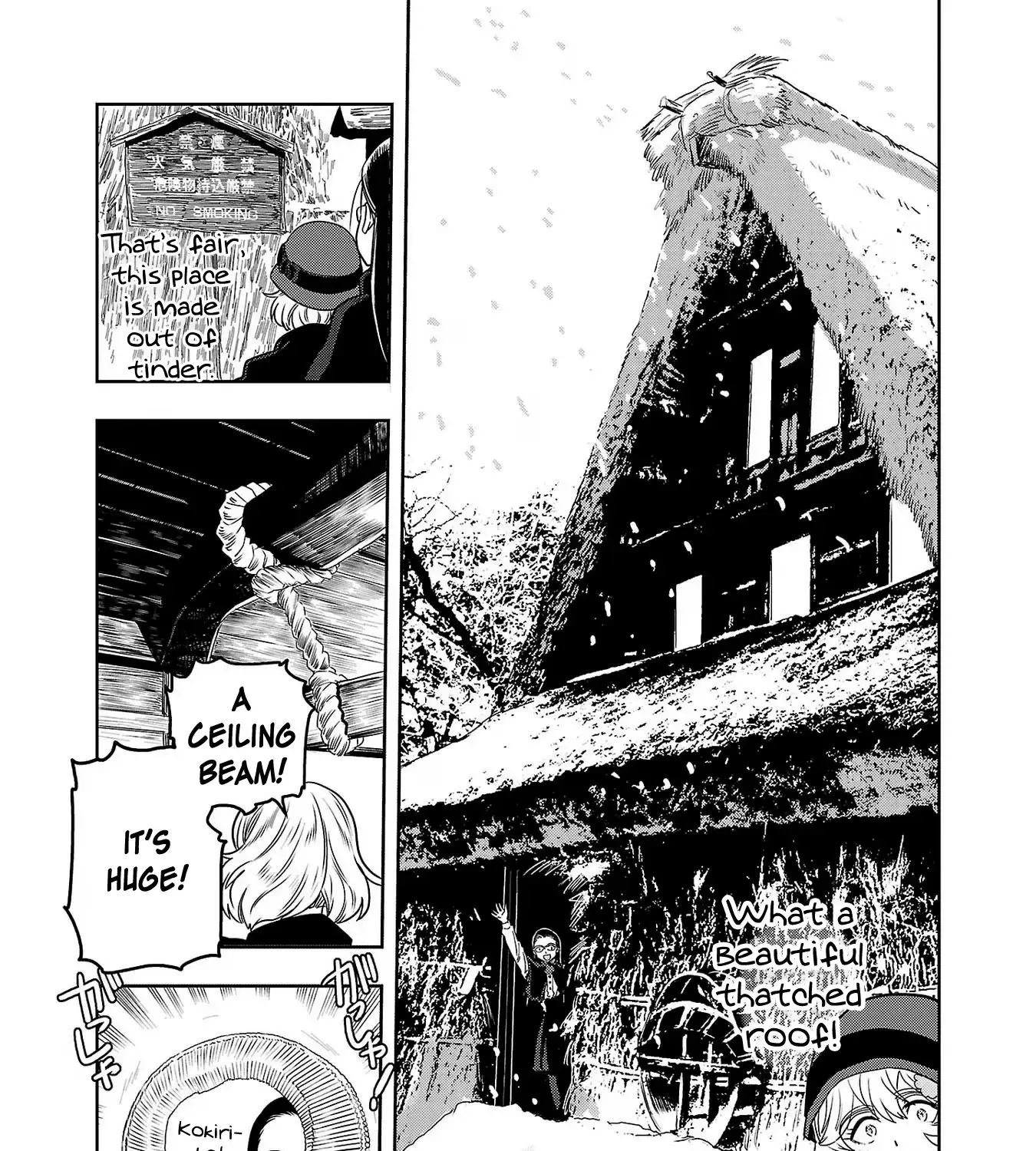 Haruka Reset Zinmanga X Chapter 83 Page 27
