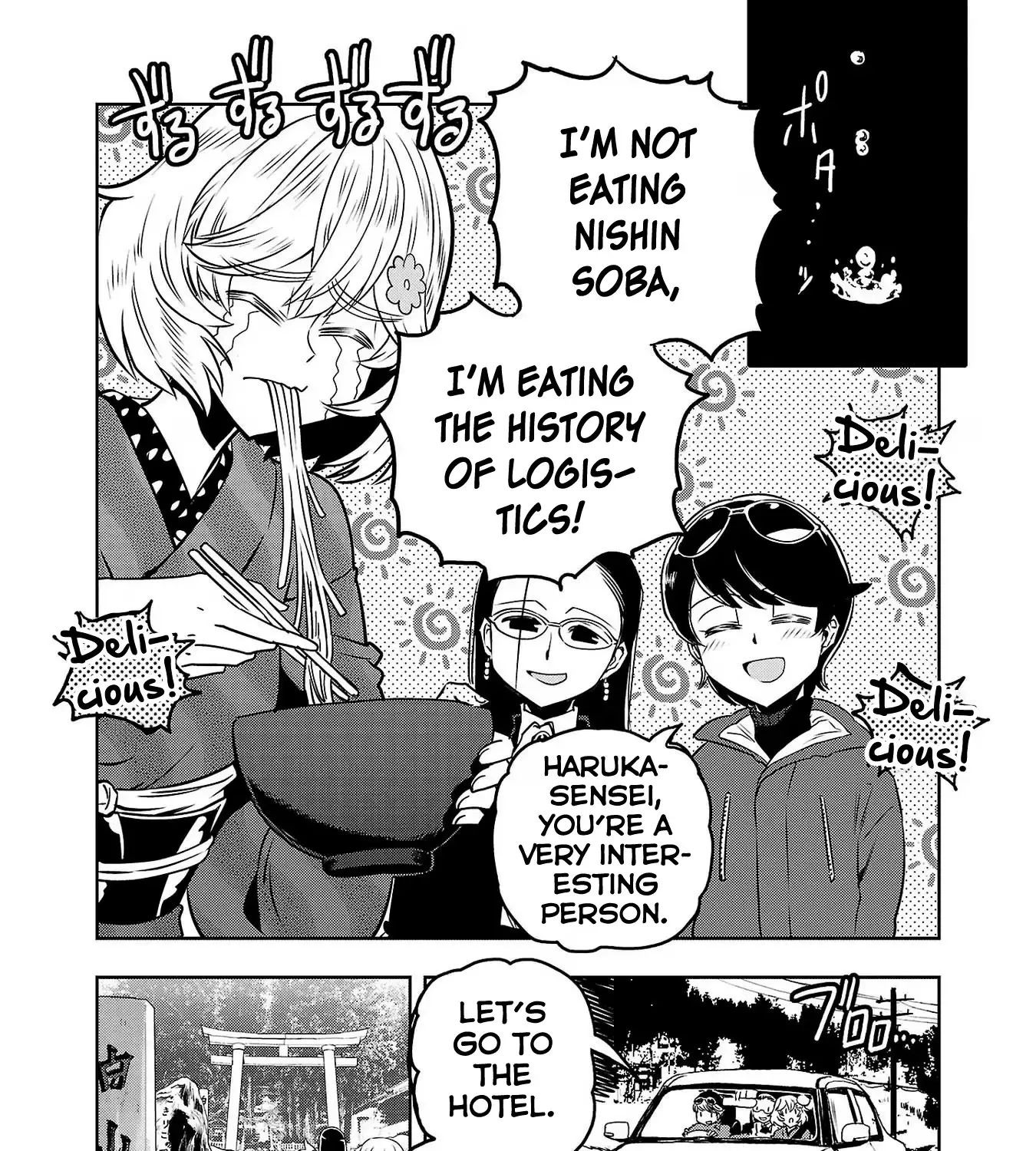 Haruka Reset Zinmanga X Chapter 83 Page 39