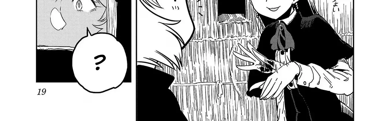 Haruka Reset Zinmanga X Chapter 83 Page 42
