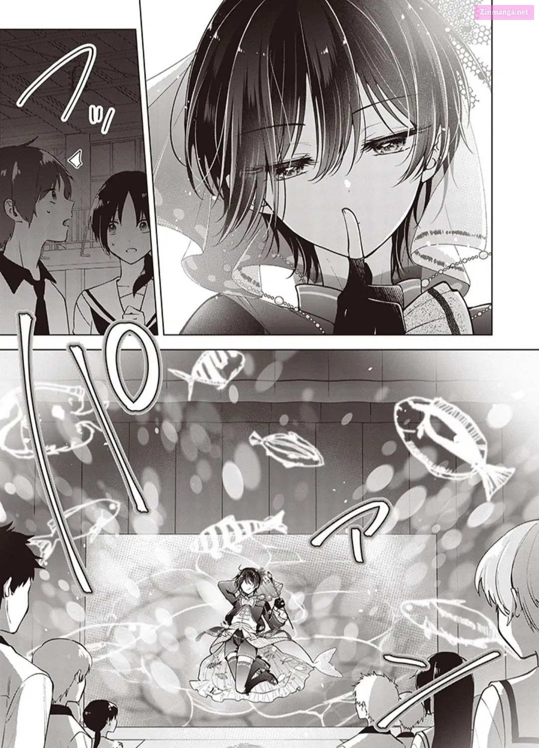 Koisuru (Otome) no Tsukurikata Zinmanga X Chapter 81 Page 3