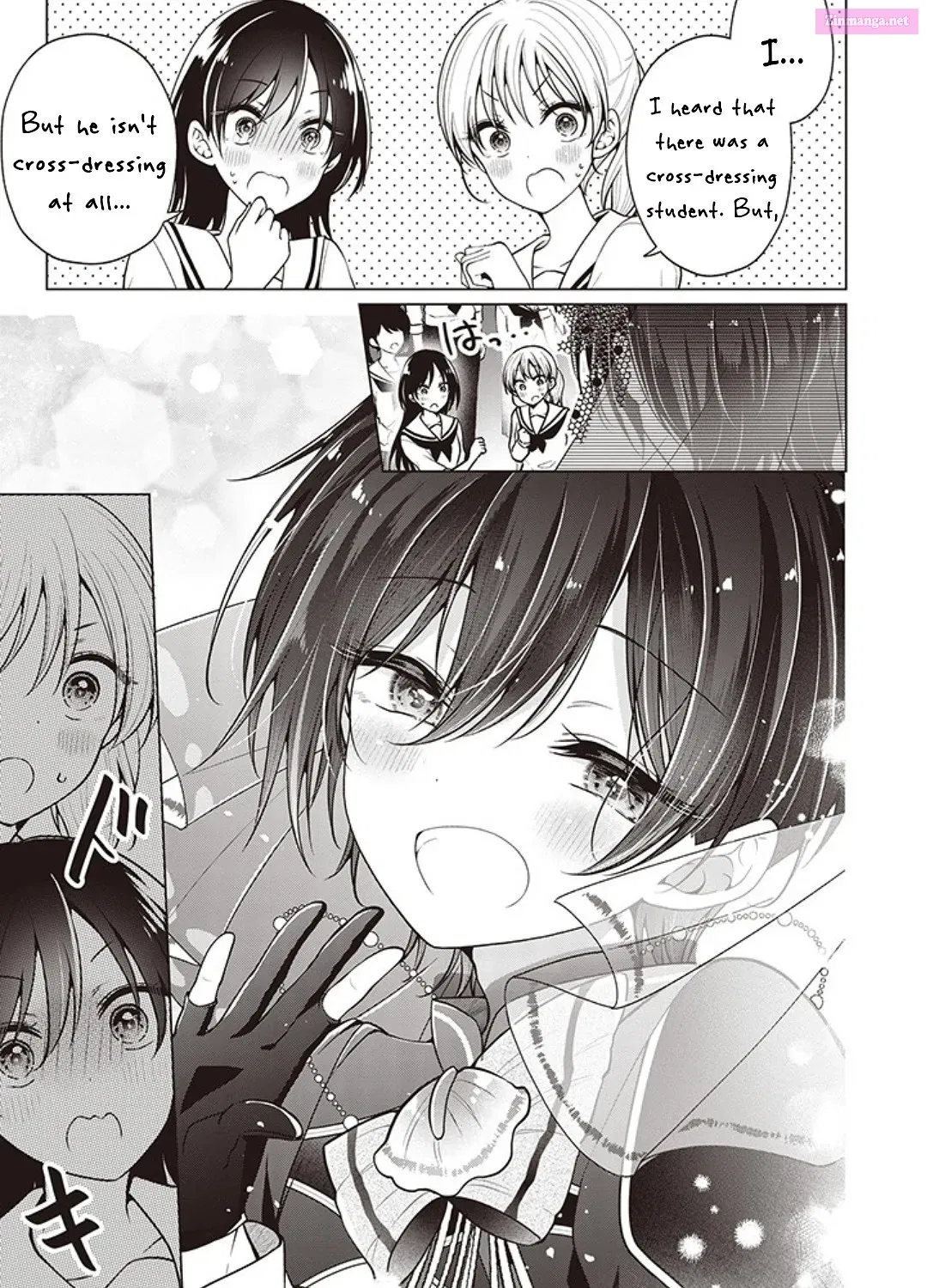 Koisuru (Otome) no Tsukurikata Zinmanga X Chapter 81 Page 7