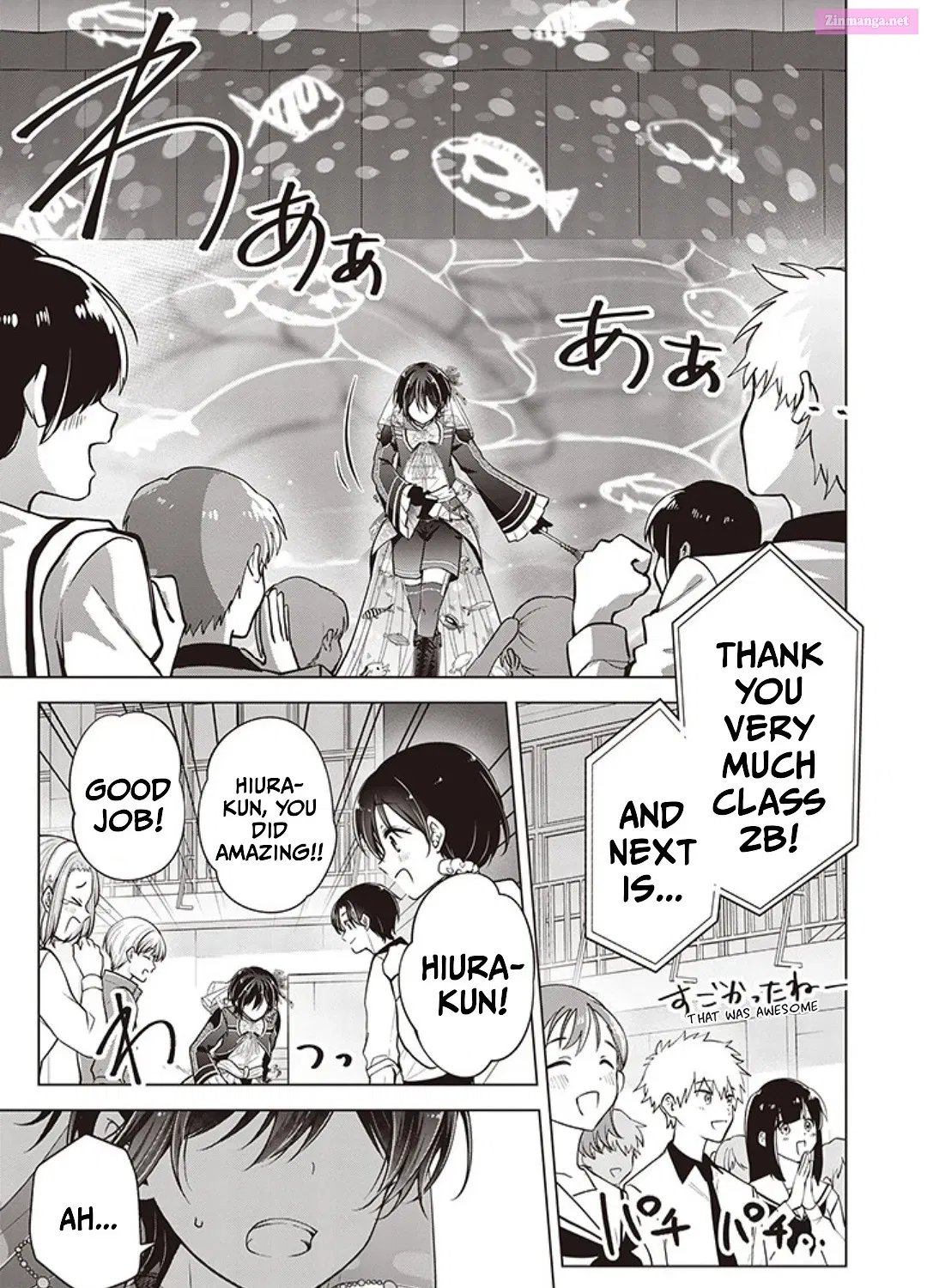 Koisuru (Otome) no Tsukurikata Zinmanga X Chapter 81 Page 27