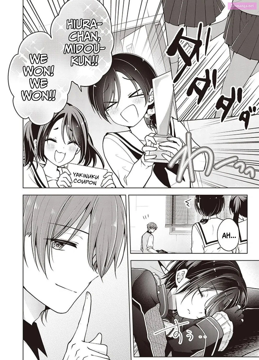 Koisuru (Otome) no Tsukurikata Zinmanga X Chapter 81 Page 33