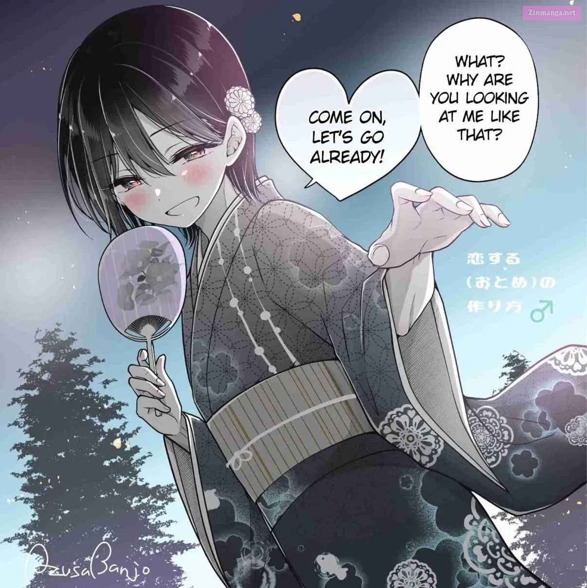 Koisuru (Otome) no Tsukurikata Zinmanga X Chapter 80.1 Page 4