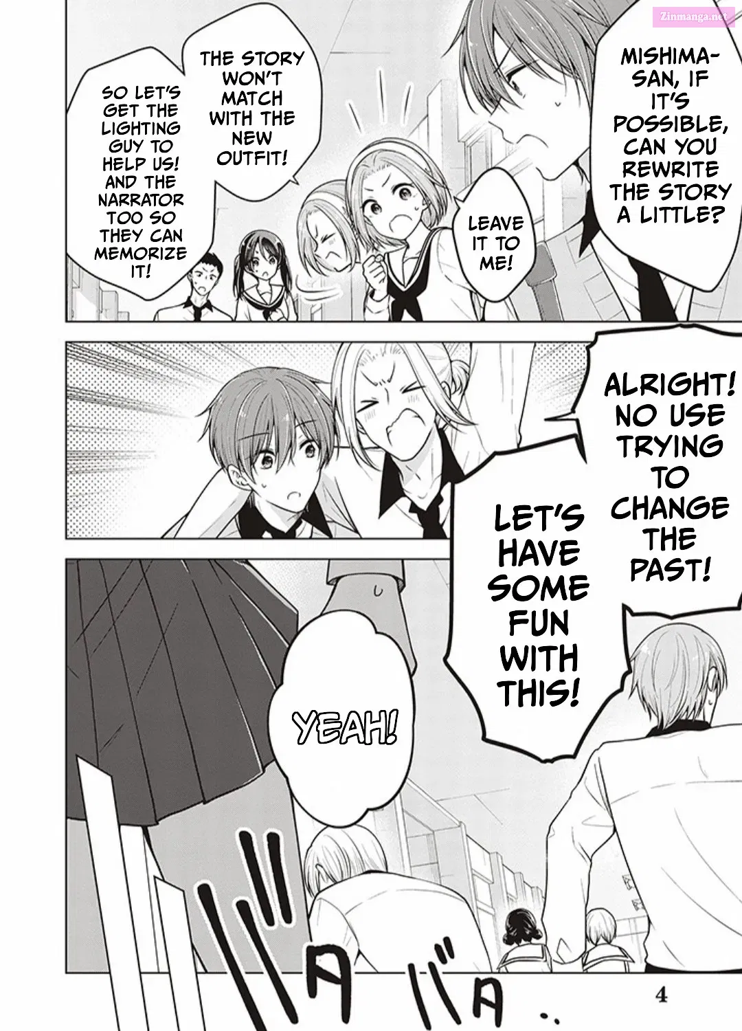 Koisuru (Otome) no Tsukurikata Zinmanga X Chapter 80 Page 7