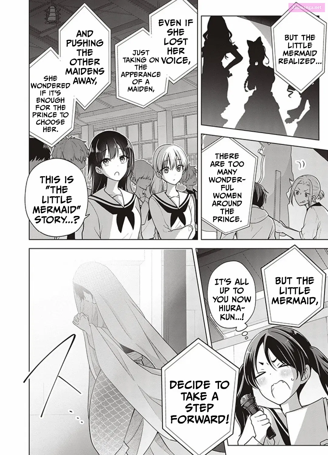 Koisuru (Otome) no Tsukurikata Zinmanga X Chapter 80 Page 23