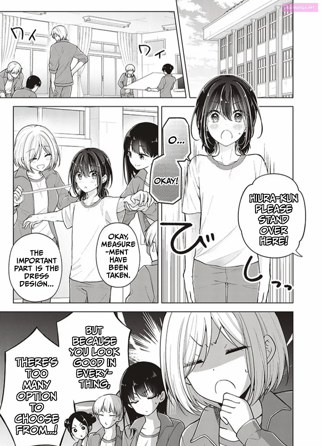 Koisuru (Otome) no Tsukurikata Zinmanga X Chapter 77 Page 1