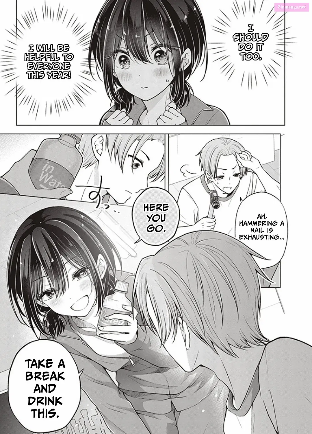 Koisuru (Otome) no Tsukurikata Zinmanga X Chapter 77 Page 9