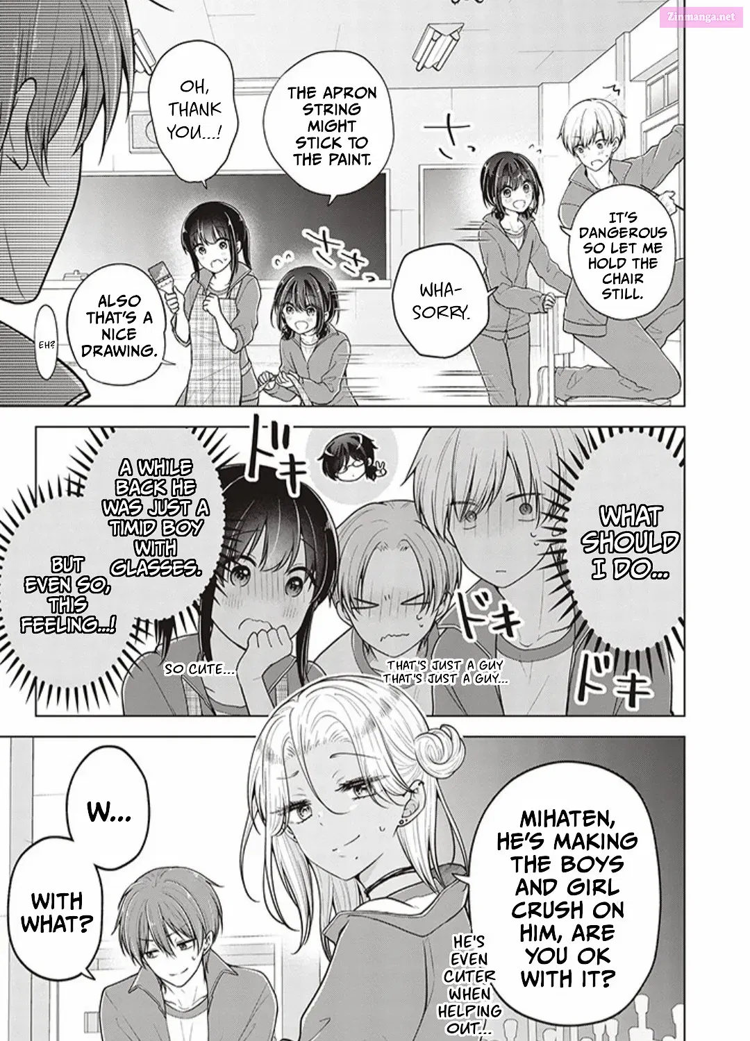 Koisuru (Otome) no Tsukurikata Zinmanga X Chapter 77 Page 13