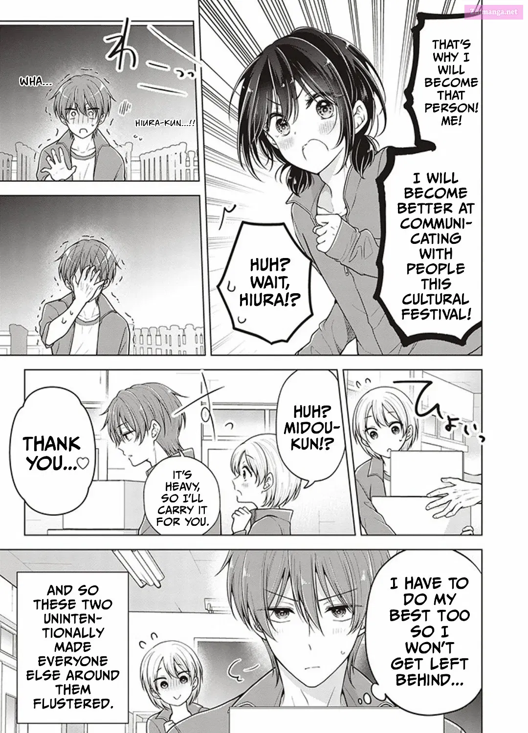 Koisuru (Otome) no Tsukurikata Zinmanga X Chapter 77 Page 21