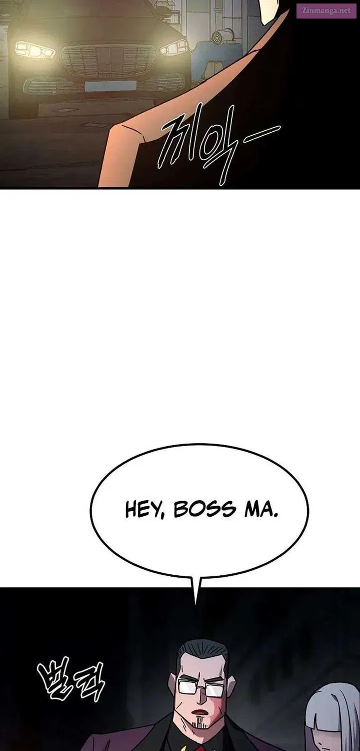 So Who Killed My Wife? Zinmanga X Chapter 21 Page 25