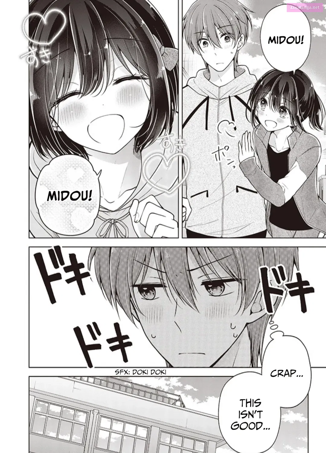 Koisuru (Otome) no Tsukurikata Zinmanga X Chapter 71 Page 3