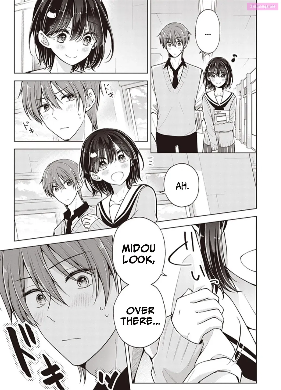 Koisuru (Otome) no Tsukurikata Zinmanga X Chapter 71 Page 5