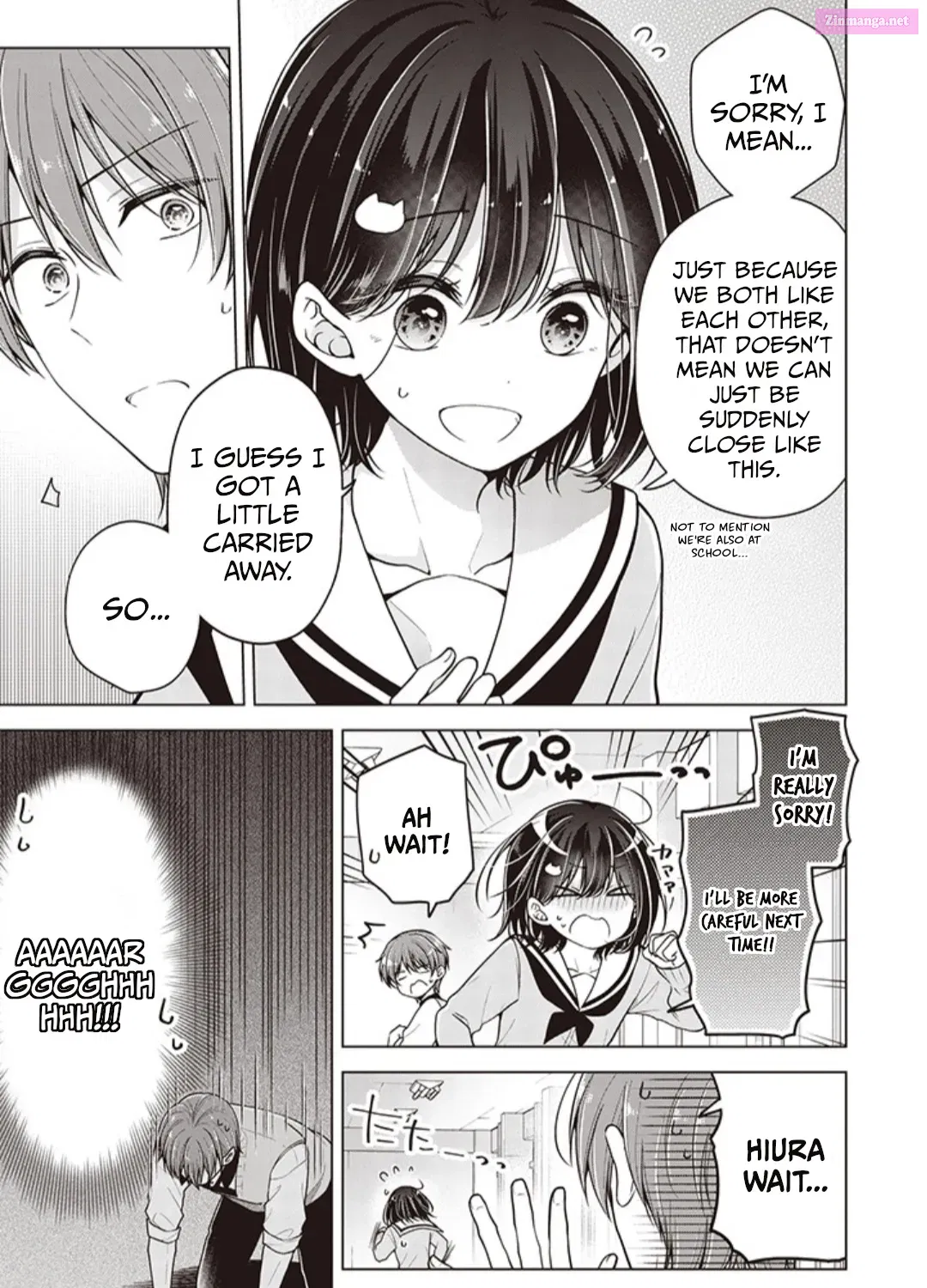 Koisuru (Otome) no Tsukurikata Zinmanga X Chapter 71 Page 9