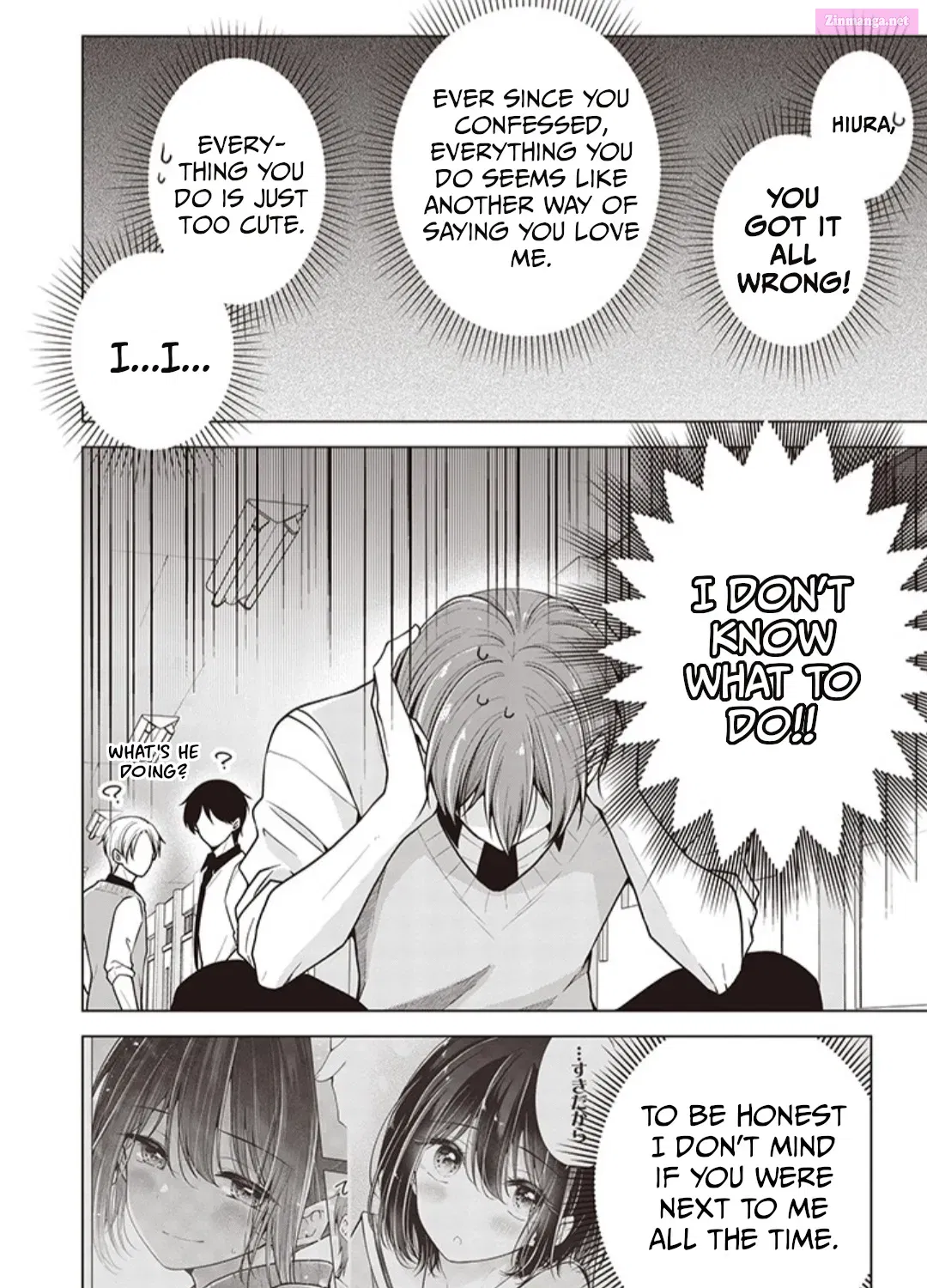 Koisuru (Otome) no Tsukurikata Zinmanga X Chapter 71 Page 11