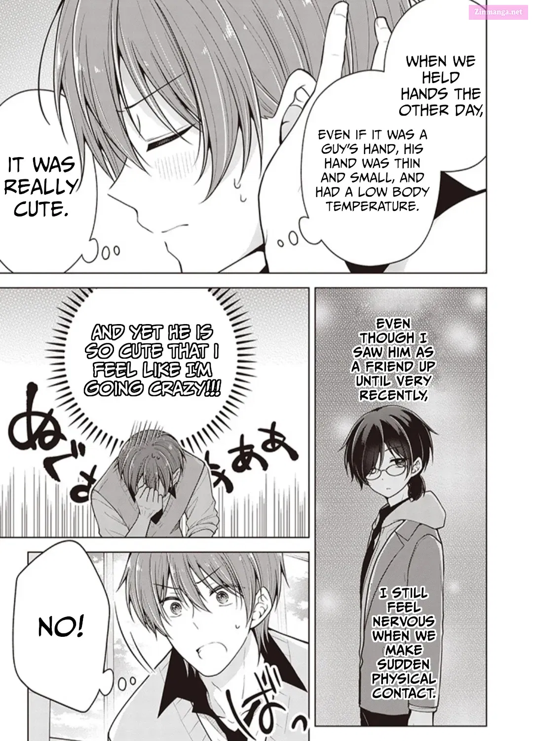 Koisuru (Otome) no Tsukurikata Zinmanga X Chapter 71 Page 13