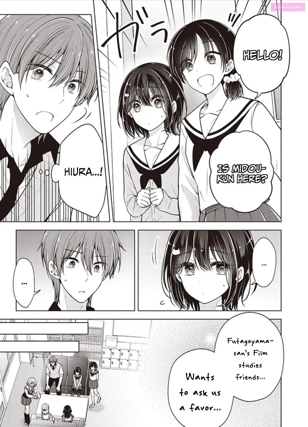 Koisuru (Otome) no Tsukurikata Zinmanga X Chapter 71 Page 17