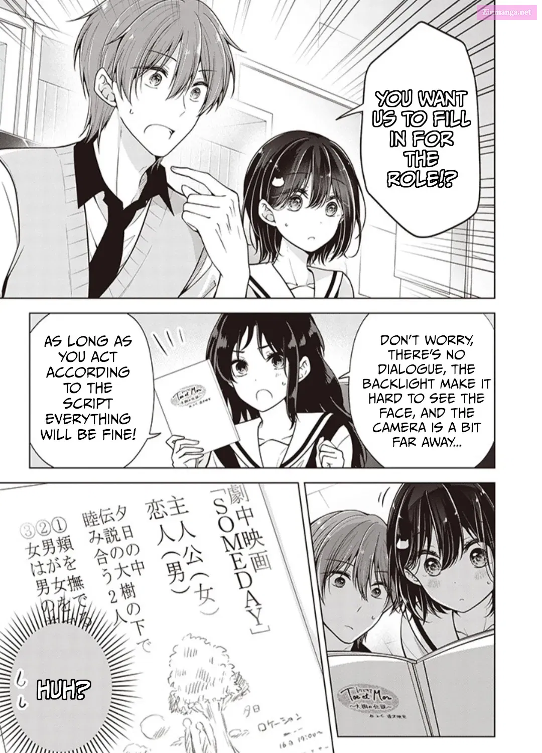 Koisuru (Otome) no Tsukurikata Zinmanga X Chapter 71 Page 21