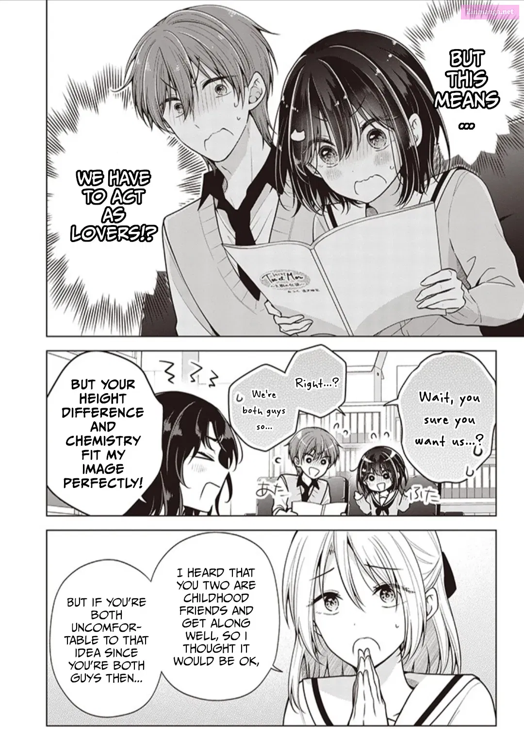 Koisuru (Otome) no Tsukurikata Zinmanga X Chapter 71 Page 23