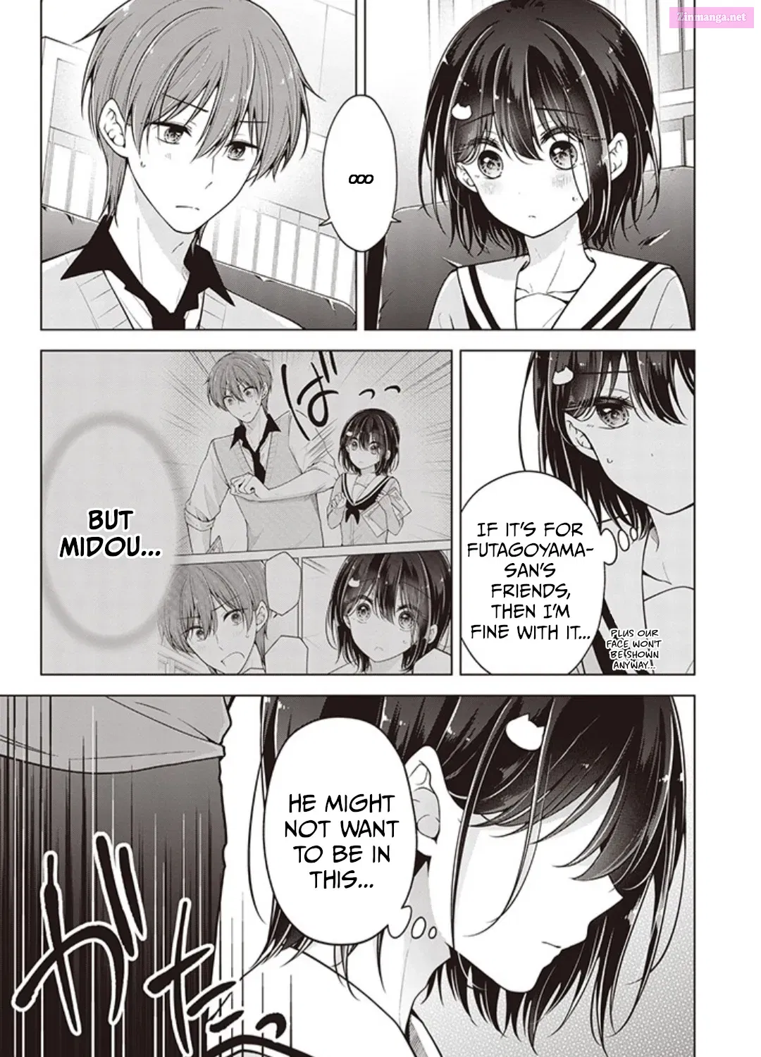 Koisuru (Otome) no Tsukurikata Zinmanga X Chapter 71 Page 25